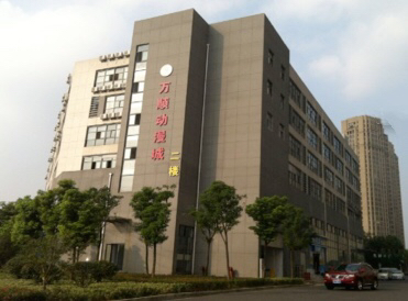 荷花池街道综合服务大楼