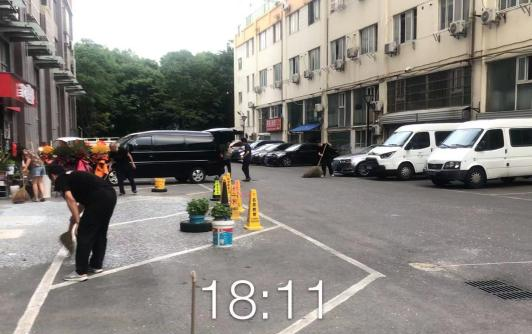 安全隐患，即时排除