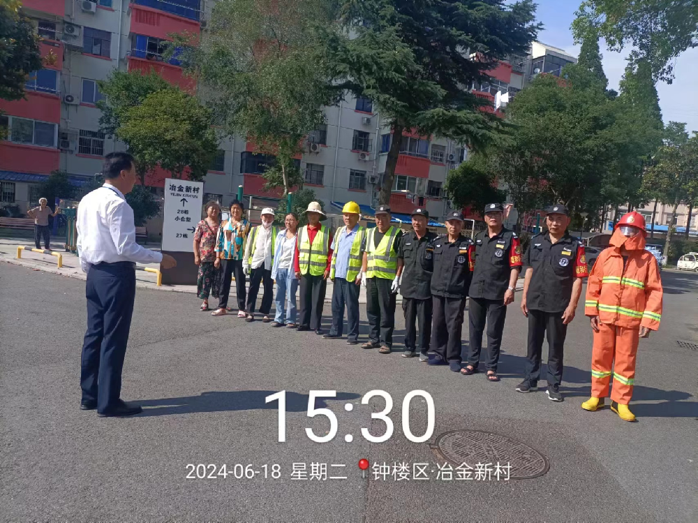 安全生产月系列活动：应急演练筑防线（二）