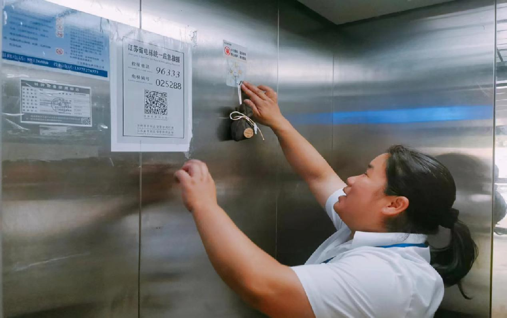 “小举措”带给居民“小幸福”