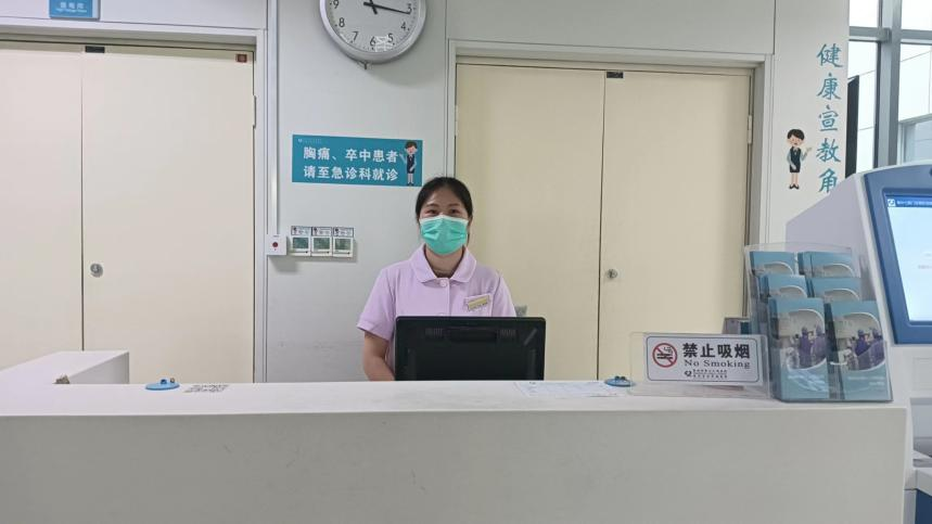 同事亦是家人
