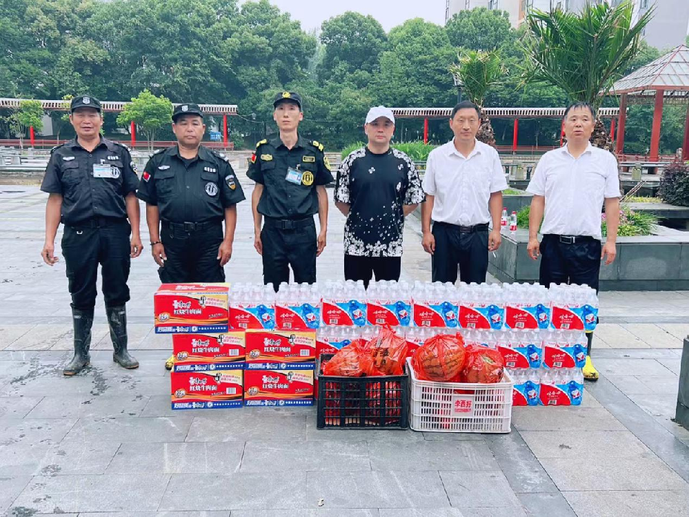 关爱在身边，夏日送清凉