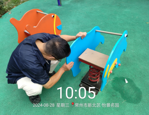 小区游乐设施放心玩
