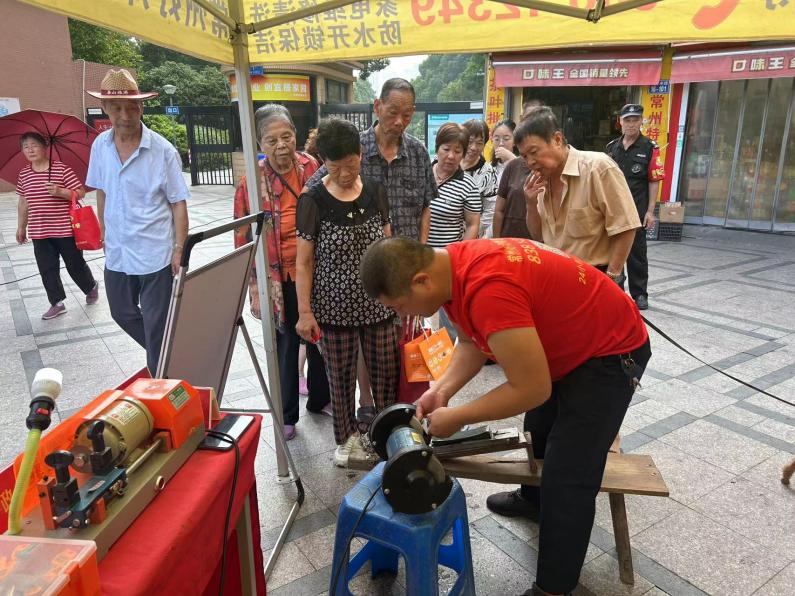 便民服务,点亮生活