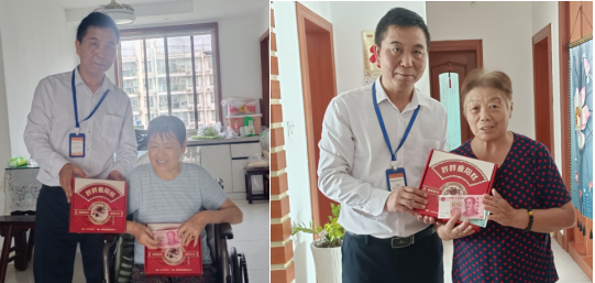 九九重阳，爱意满满