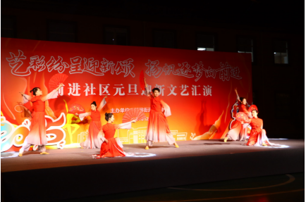守护元旦晚会的幕后英雄