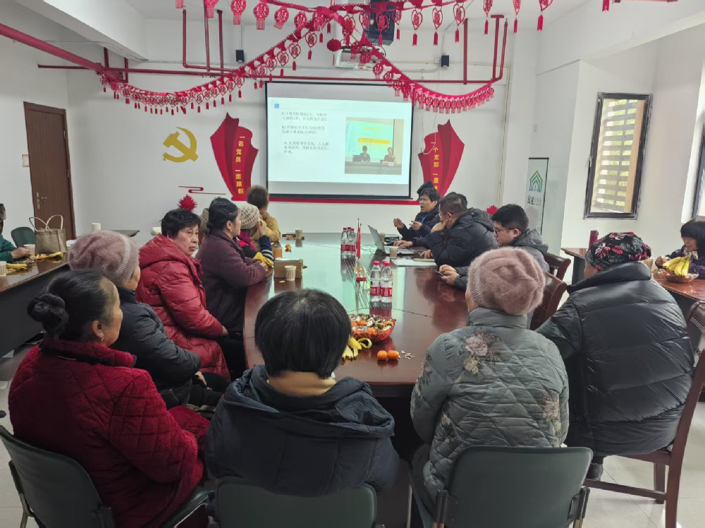 共渡元宵,祥和金安