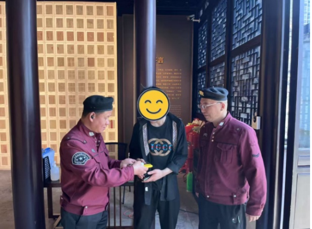 失而复得：一场温暖的守护