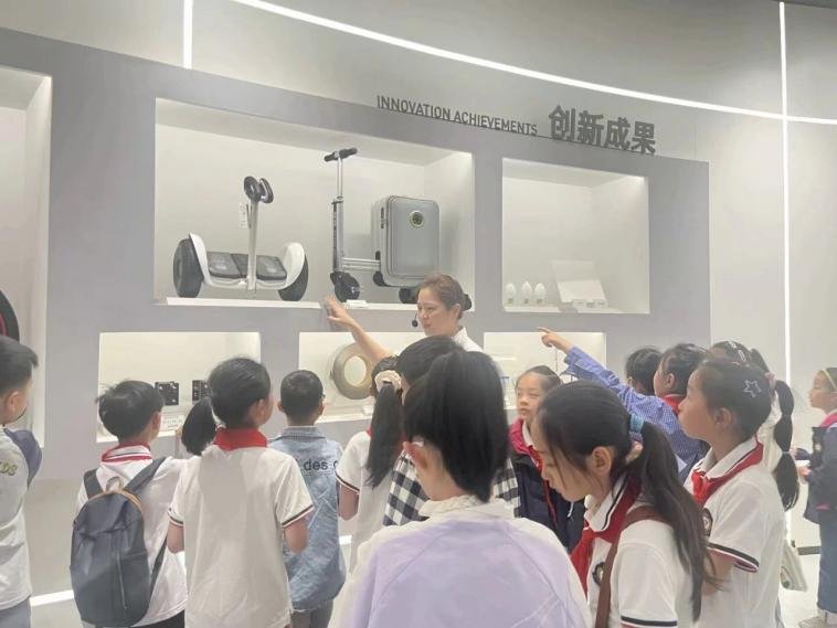 德和行物业助力小学科技研学