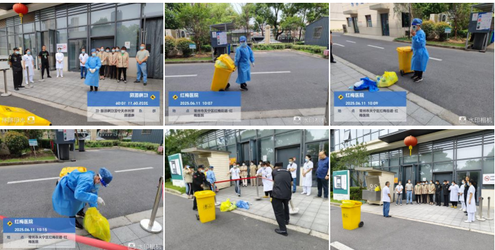 开展应急演练  筑牢医废安全防线