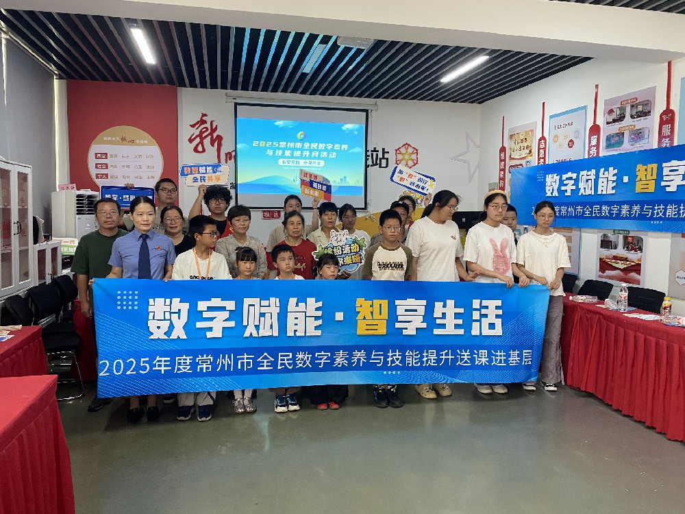 普及校园防欺凌知识，共筑青少年安全成长防线
