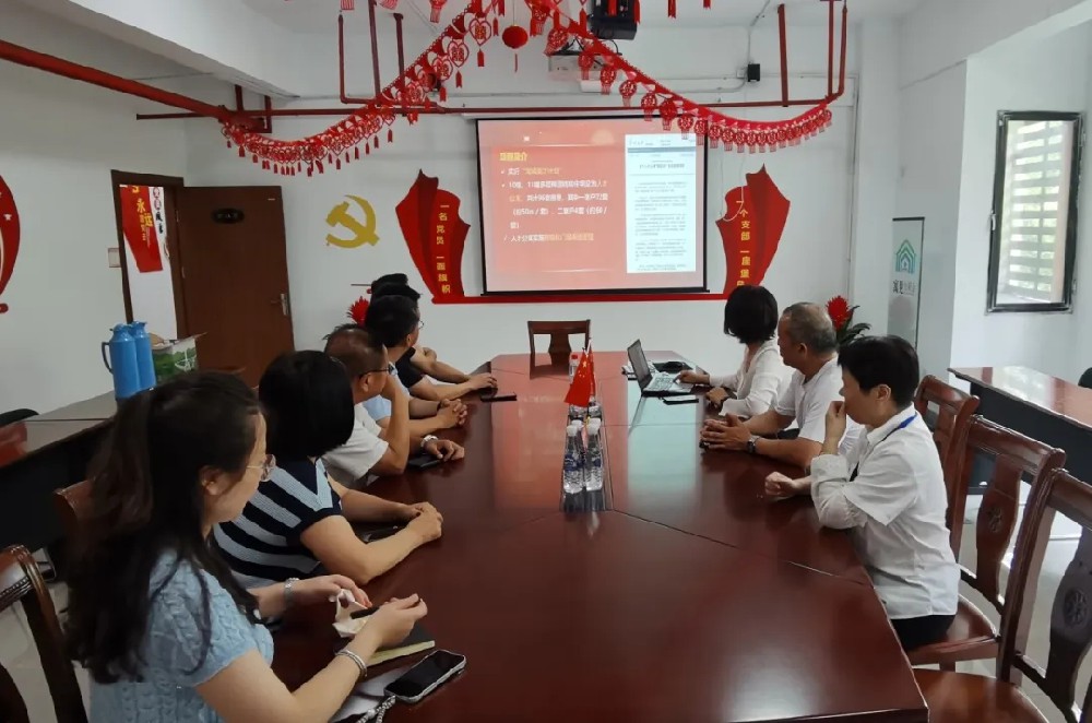 盐都考察团赴金安家园交流，共探党建引领红色物业新路径