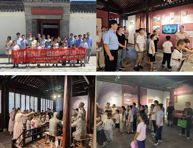 铭记抗战历史，传承红色基因