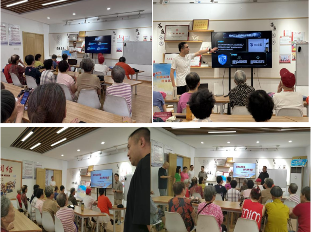 “民情茶座”添反诈新篇，警民携手护社区安稳