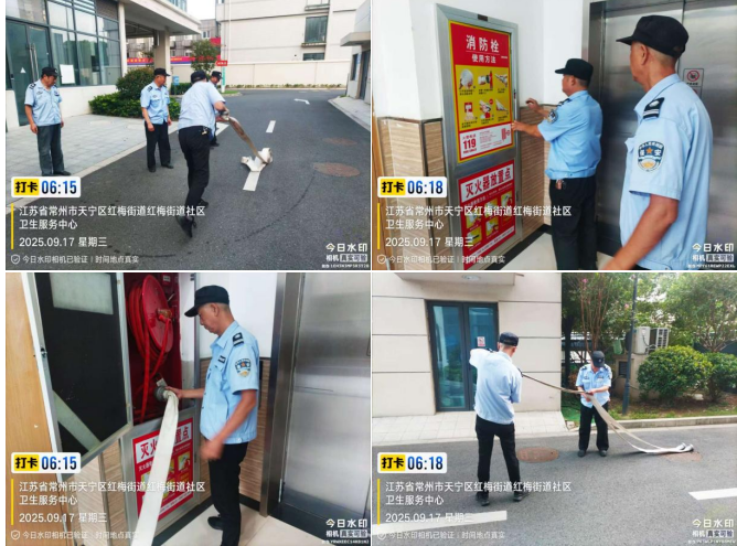 筑牢消防安全“防火墙”,守护医患平安线