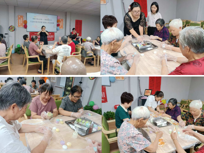 巧手做月饼 情暖度中秋