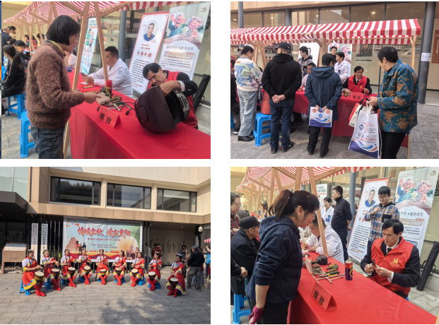 情暖金秋,爱在重阳!